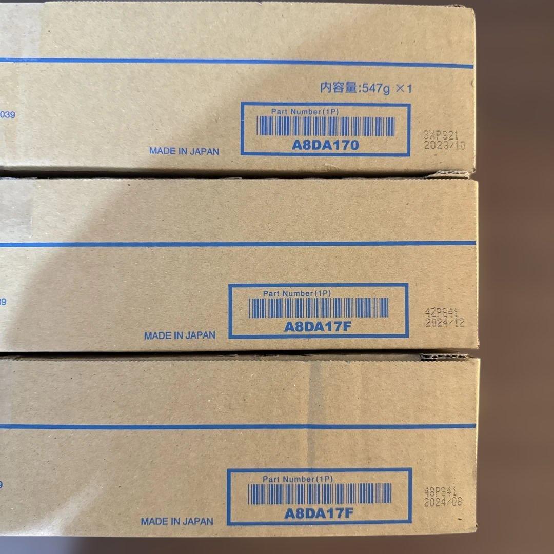 トナーカートリッジ 4色セット A8DA170