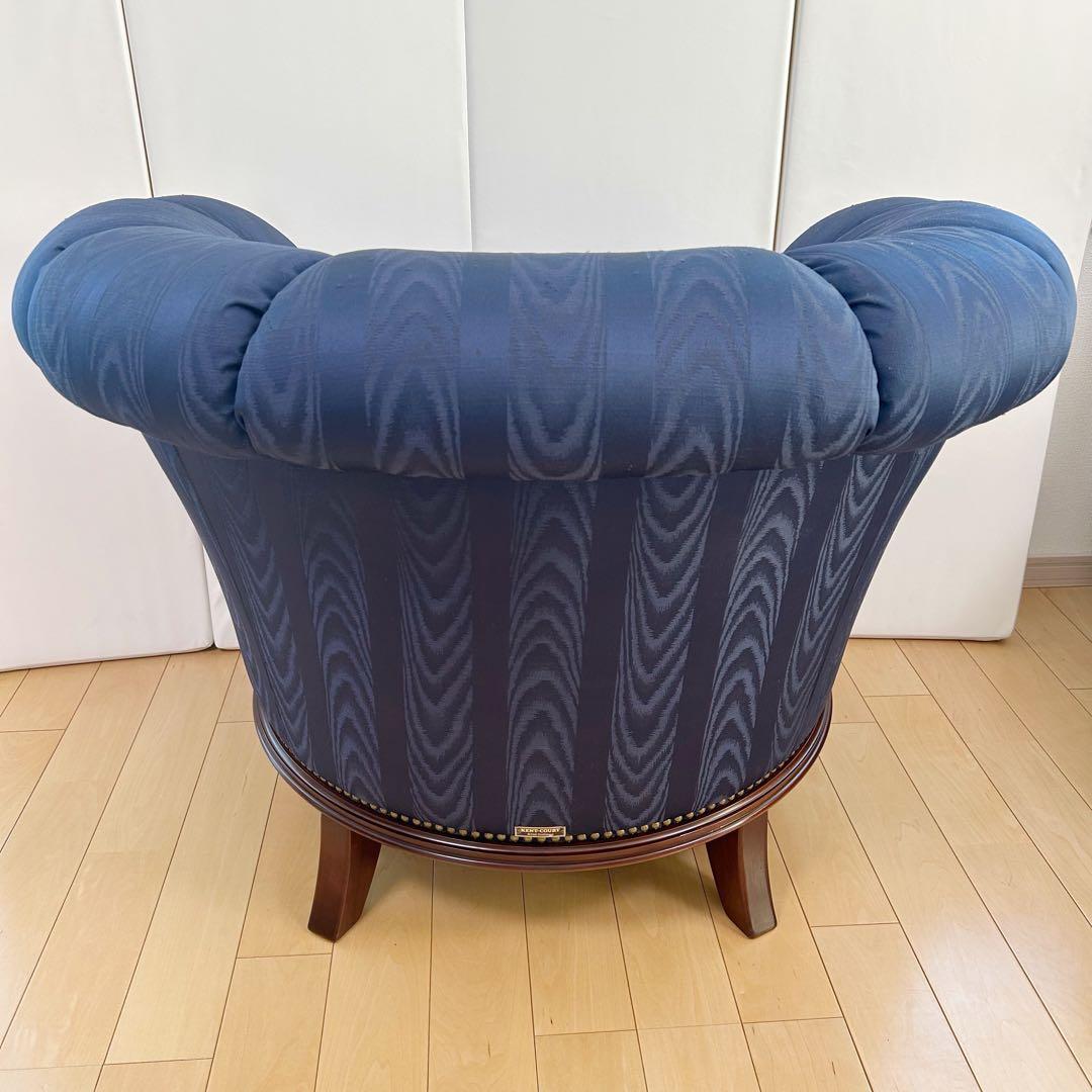 マルニ　KENT-COURT ケントコート　1人ソファ ネイビー　シェルソファー
