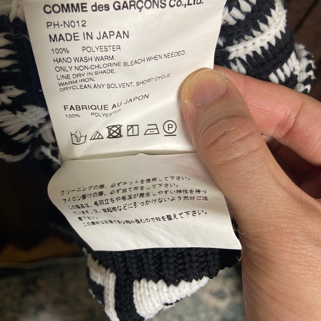【美品】コムデギャルソンオムプリュス 21AWダークルーム　ニット　Mサイズ
