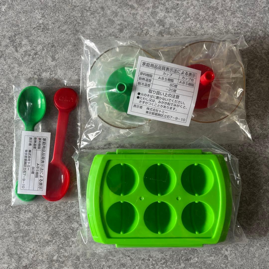 平成レトロ トミー ポケモン ピカチュウのかき氷