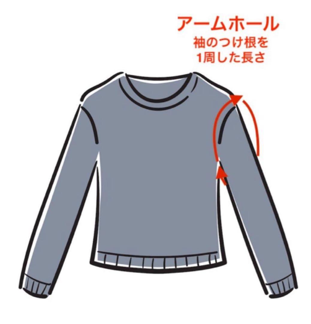 米軍　実物　M-65 フルセット M フィッシュテール waiper