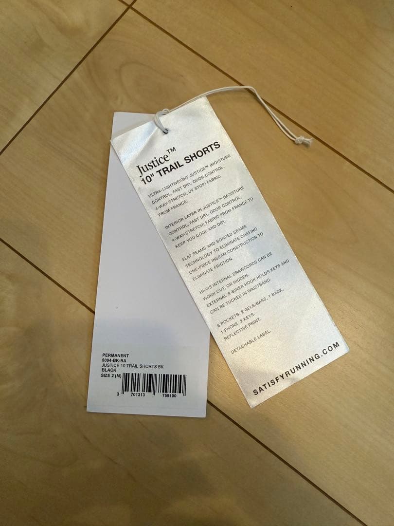 陸上用パンツ SATISFY JUSTICE 10\" TRAIL SHORTS running