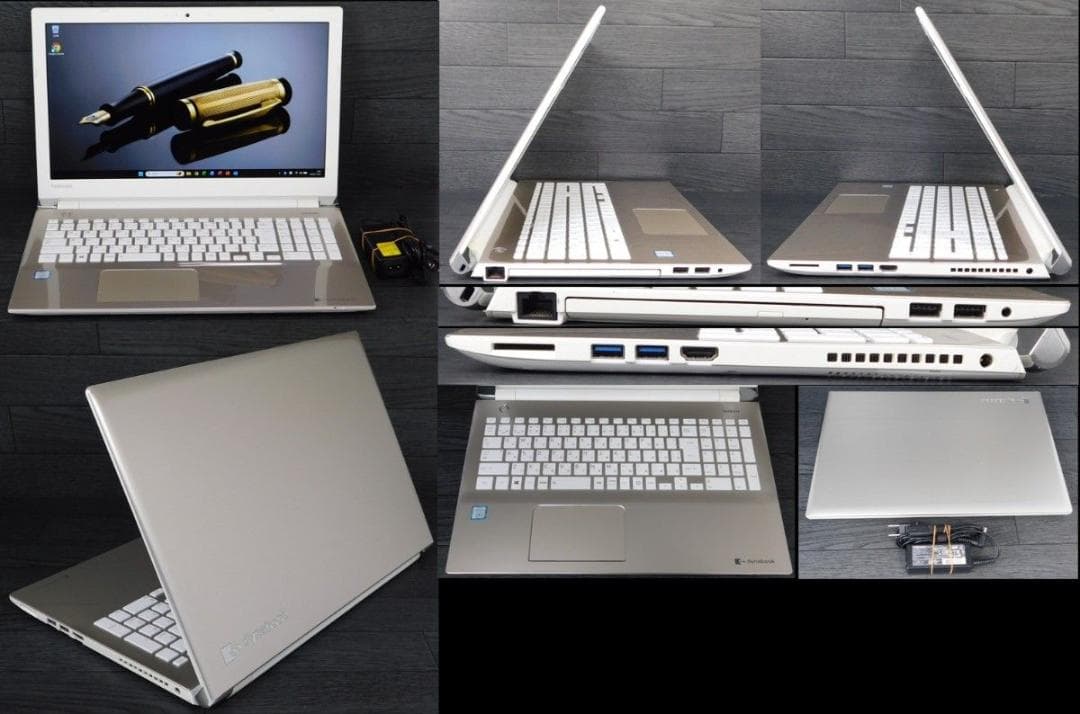 ■08■Windows11■Corei7■SSD■東芝ノートパソコンT65/CG