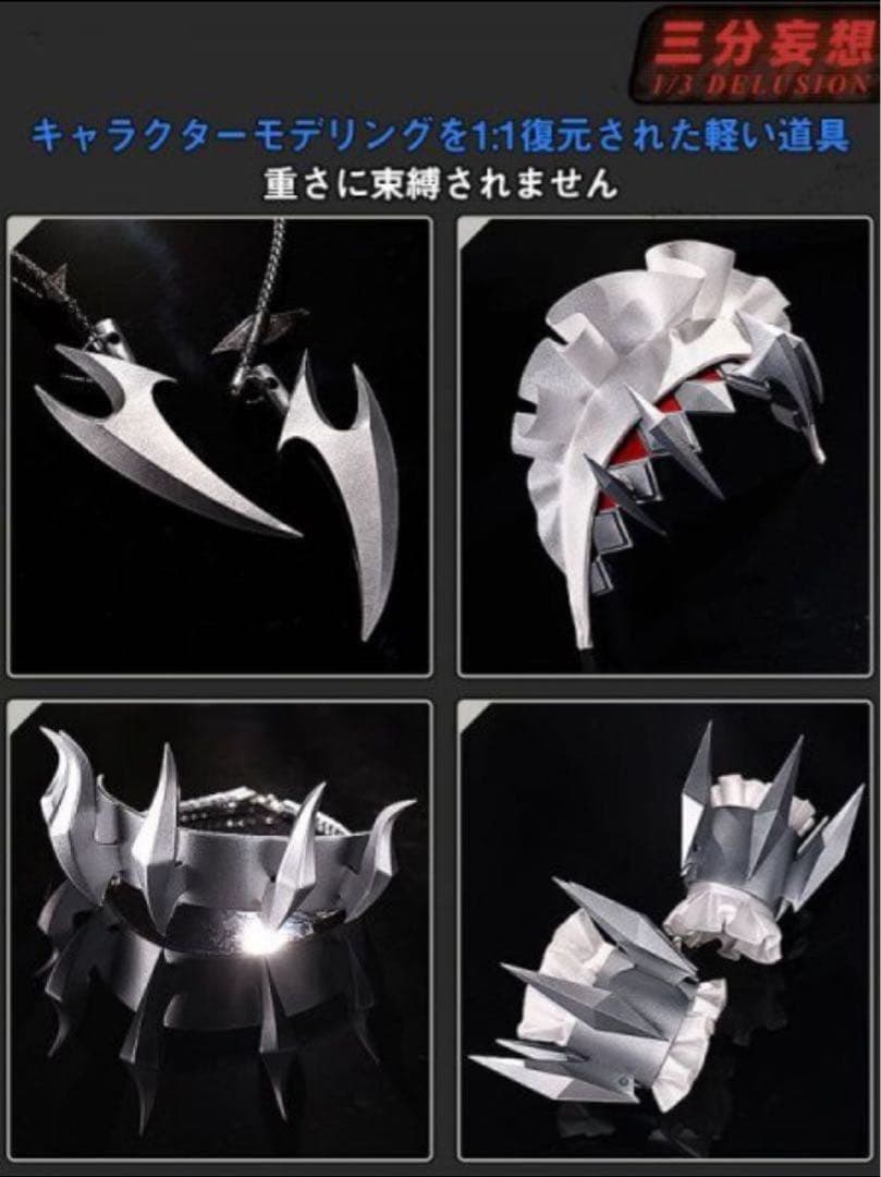 ゼンレスゾーンゼロ ゼンゼロ エレン ジョー コスプレ 靴なし