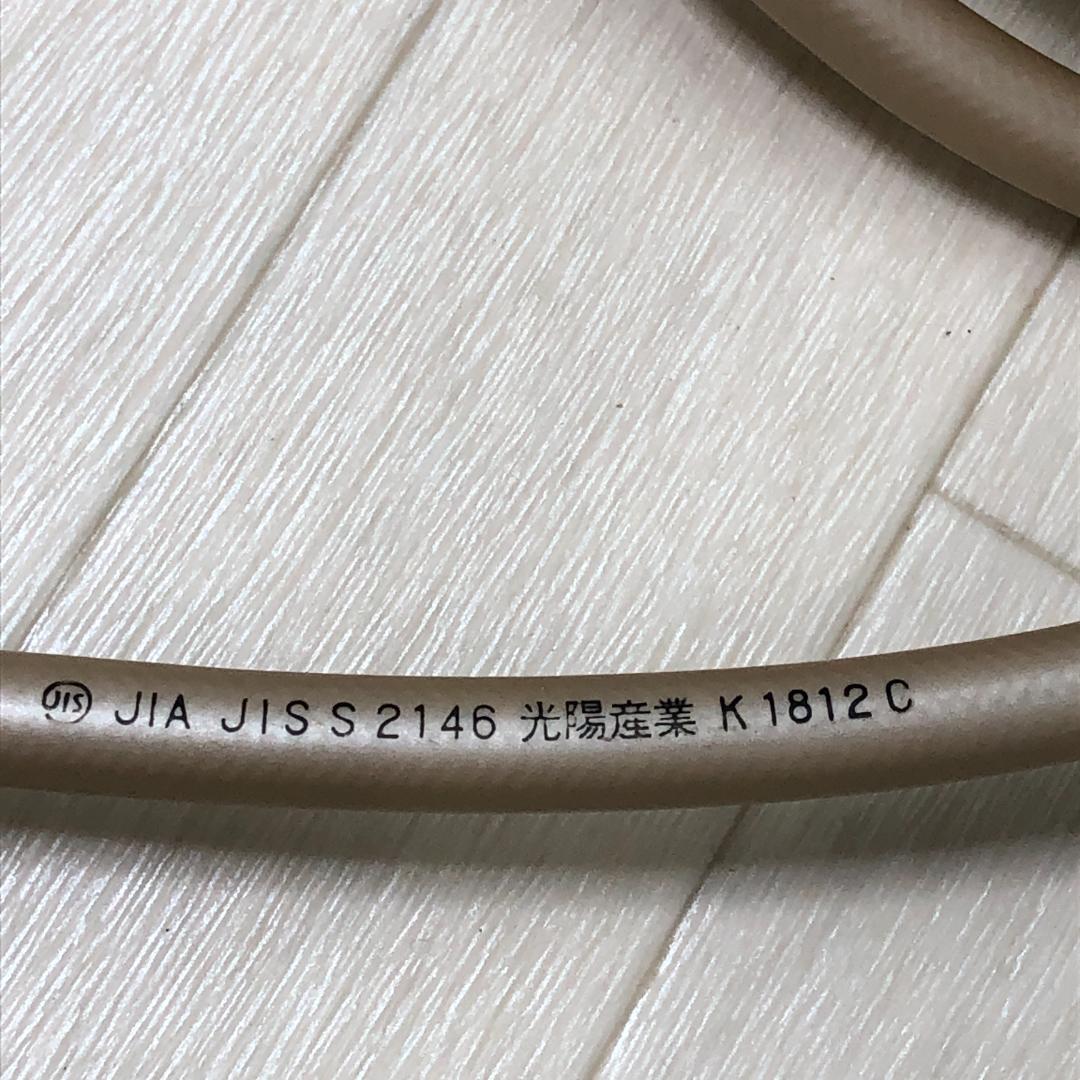 【送料無料】【動作確認済】ノーリツ　ガスファンヒーター　2014年　250911