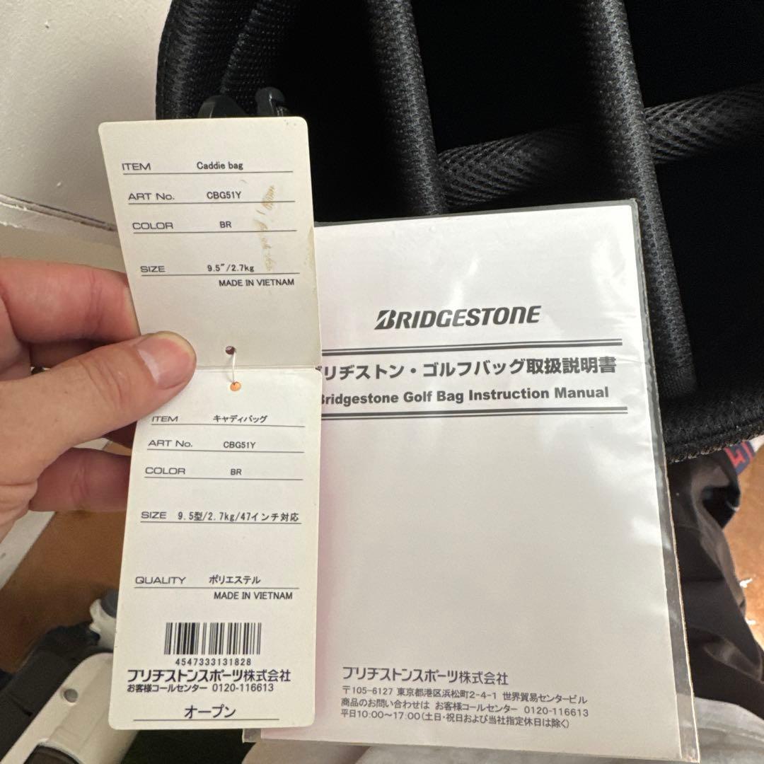 【新品未使用タグ付】BRIDGESTONE ブリヂストン ゴルフバッグ