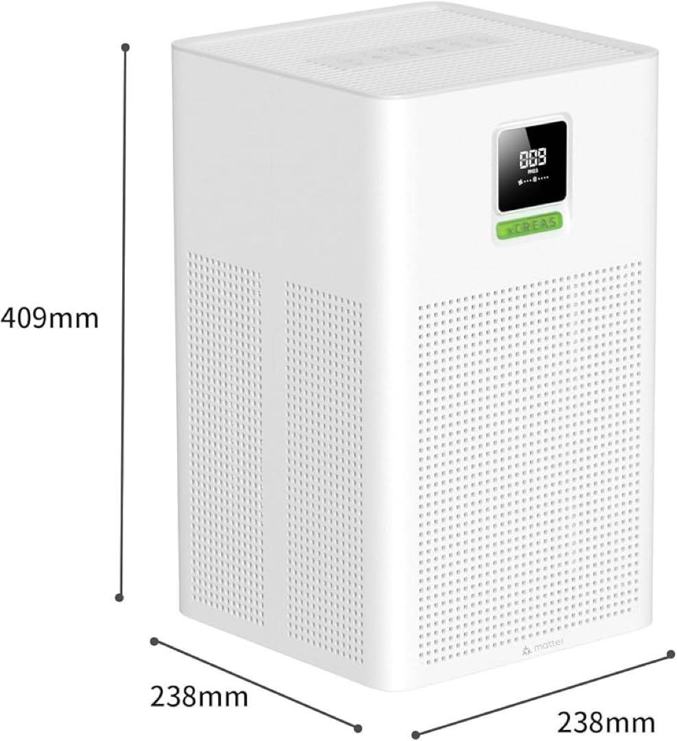 空気清浄機 静音 24畳 ペット消臭 アロマ 省エネ 3段風量設定 AI風速調整