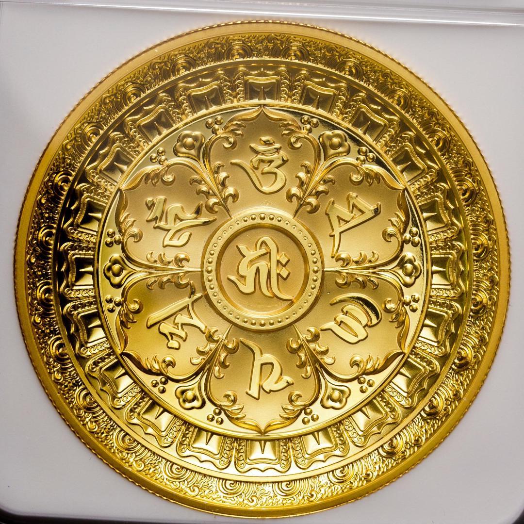 最高鑑定品　NGC-PF70　2022 中国 仏教像 金張銅メダル