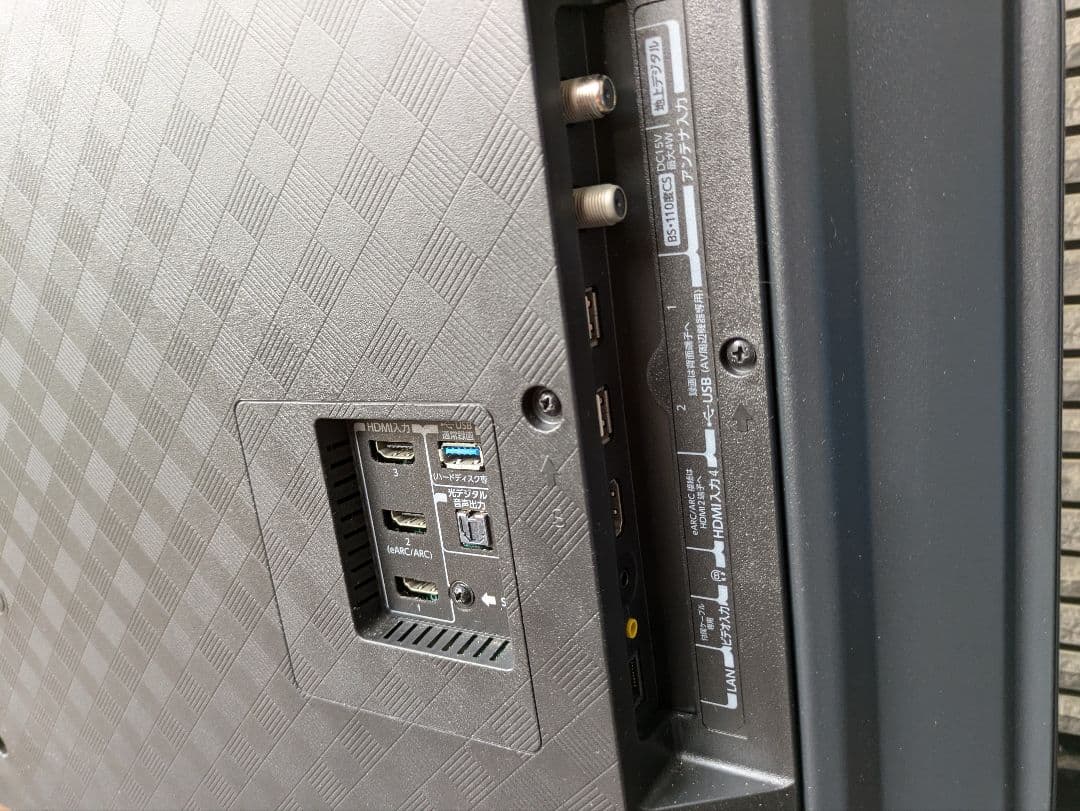 377　REGZA 50Z570K 50V 4K液晶テレビ