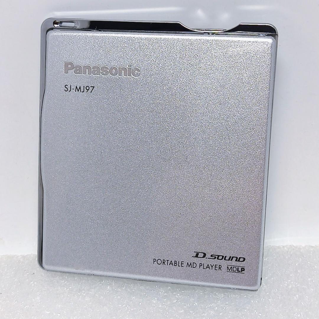 【美品】パナソニック ポータブルMDプレーヤー SJ-MJ97 動作確認済