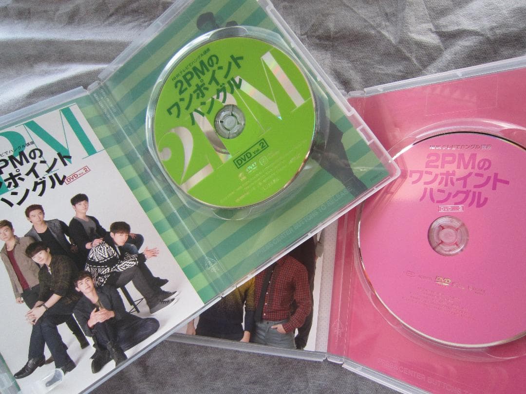 [専用ページ] 2PMワンポイントハングル DVD（Vol.1、2、Final）