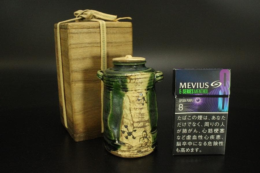 古美術 茶道具 青織部 時代 茶入(A776)