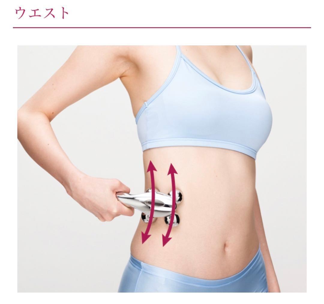 【新品未使用】Refa 4 CARAT