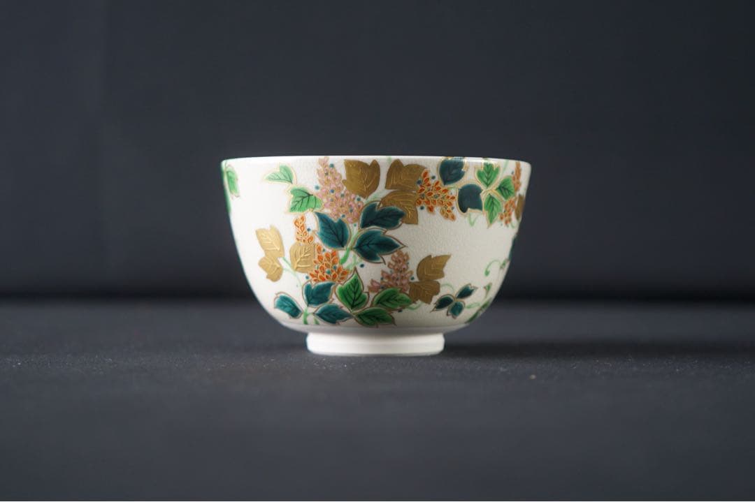 富永玄山 作 仁清写 金彩色絵 茶碗 箱付 茶道具