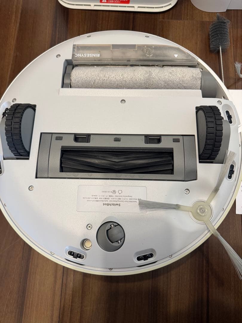 SwitchBot S10 ロボット掃除機