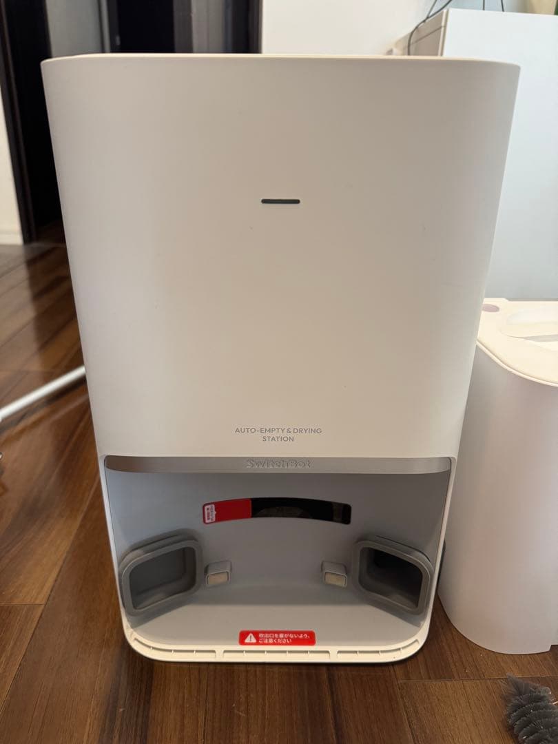 SwitchBot S10 ロボット掃除機