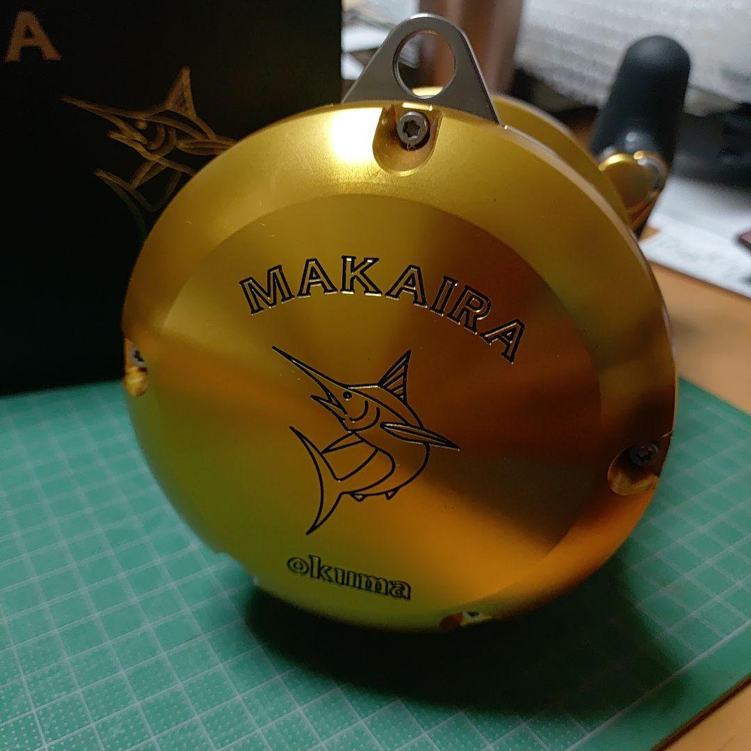 okuma MAKAIRA50Ⅱ