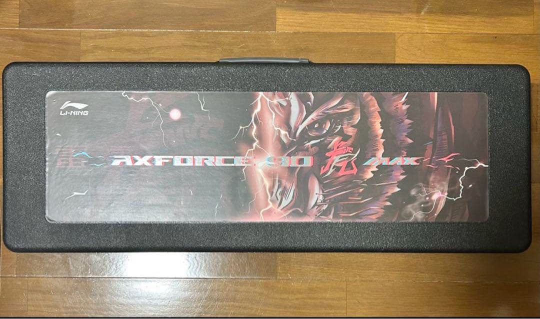 Li-Ning AXFORCE 90 虎 MAX ケース