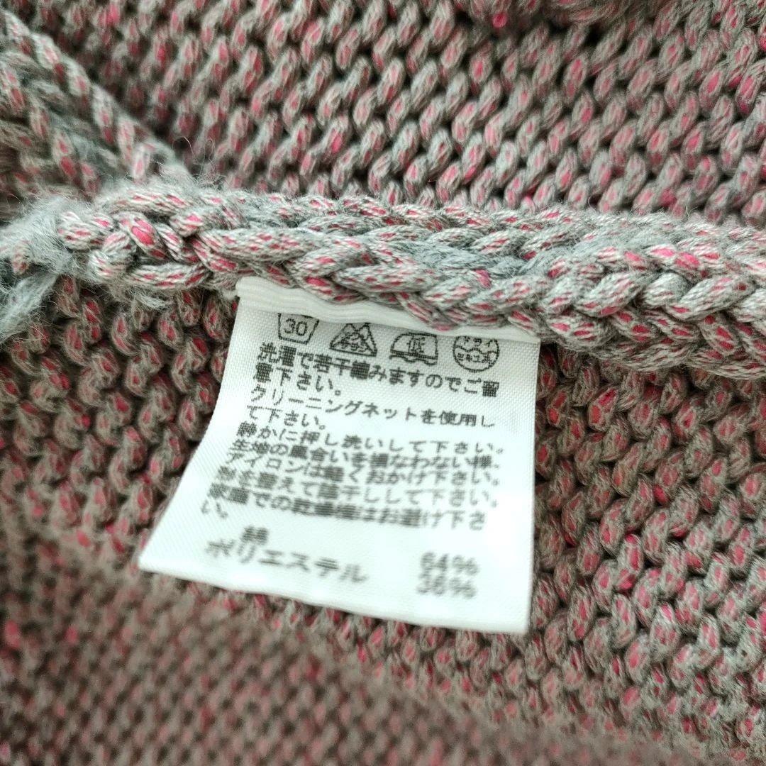 ZUCCA　変形 ニット カーディガン【M】希少デザイン ピンク