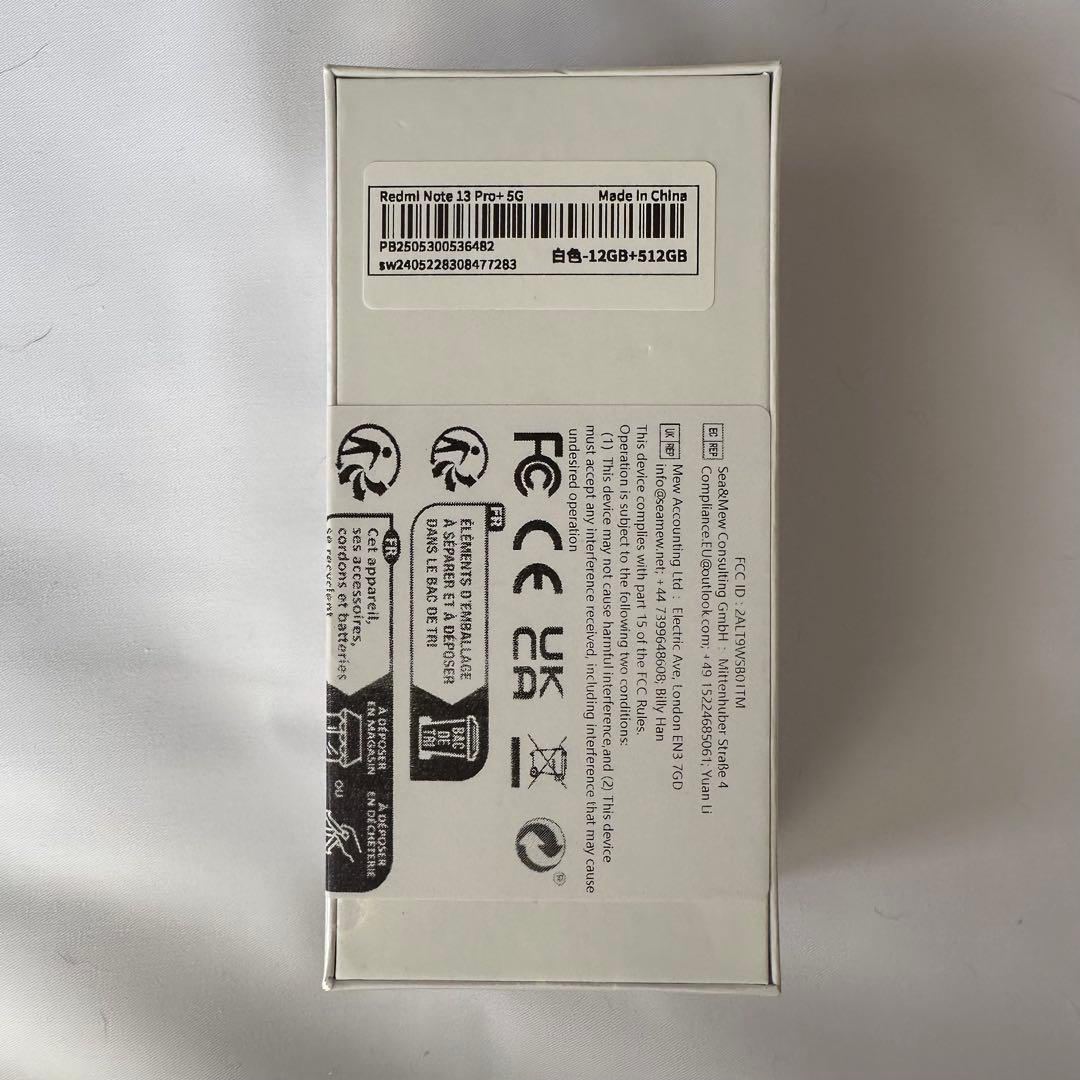 スマートフォン本体 Redmi Note 13 Pro+ 5G 512GB White