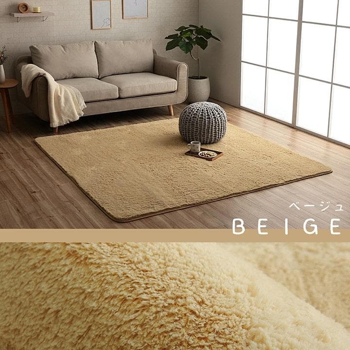 【1月6日より発送】ホットカーペット 3畳 フィラメントカバー付 ベージュ