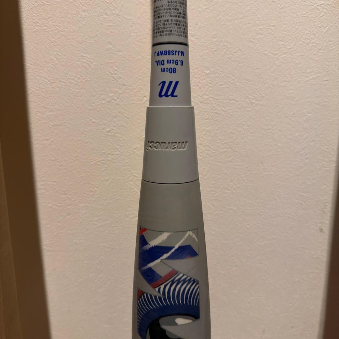 【美品】marucci 青ワニ　軟式バット バットケース付き