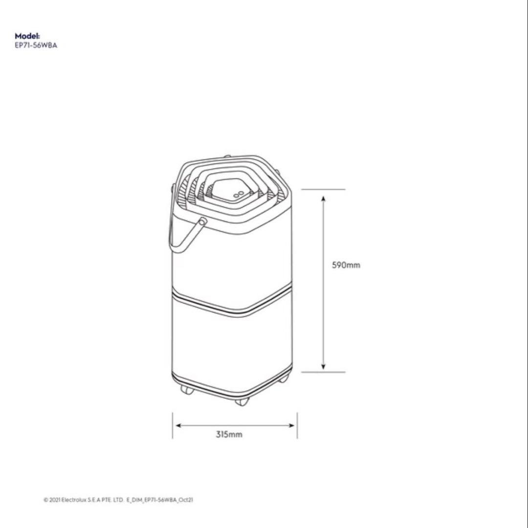 ☆新品未使用 Electrolux Pure A9.2 空気清浄機