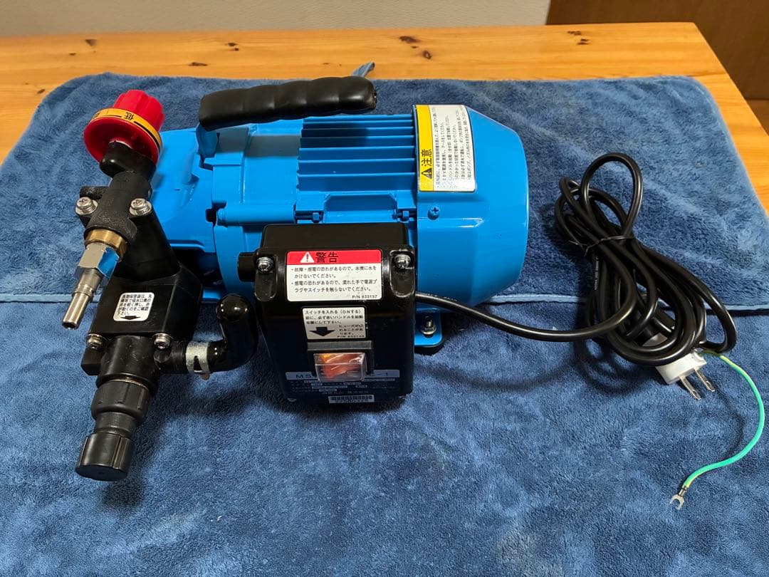 イチネンTASCO TA352MS エアコン洗浄機 (保証書有り)