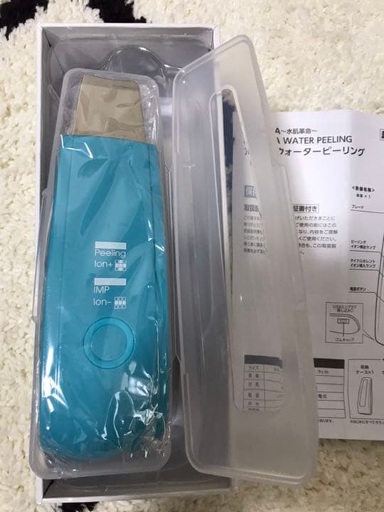 大特価‼︎ ウォーター　ピーリング