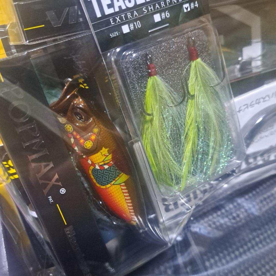 2026年 メガバスオンライン限定 福袋 2個セット