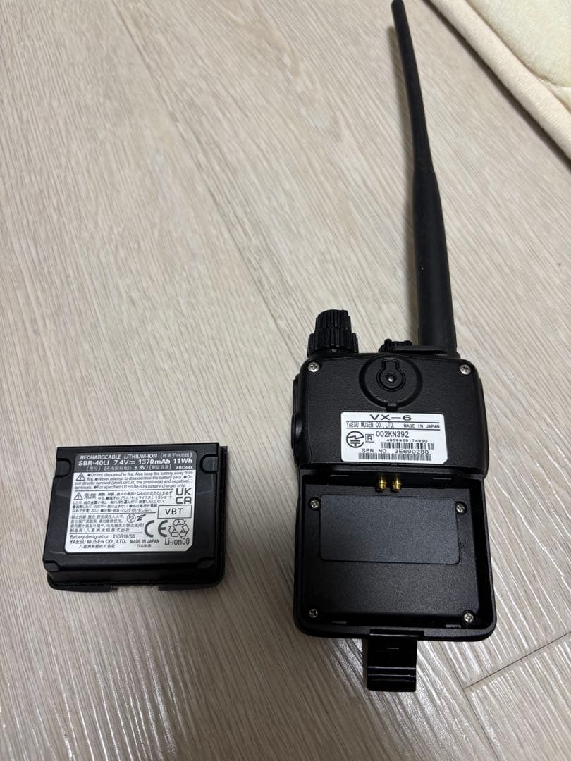 YAESU VX-6 トランシーバー ヤエス