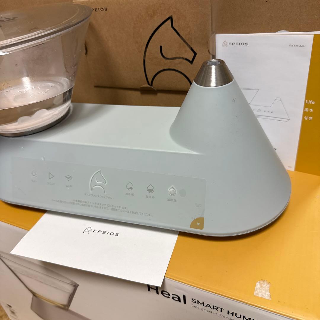 今季完売★最新スマホ加湿器ご褒美家電エペイオスFoElemスマート加湿器Heal