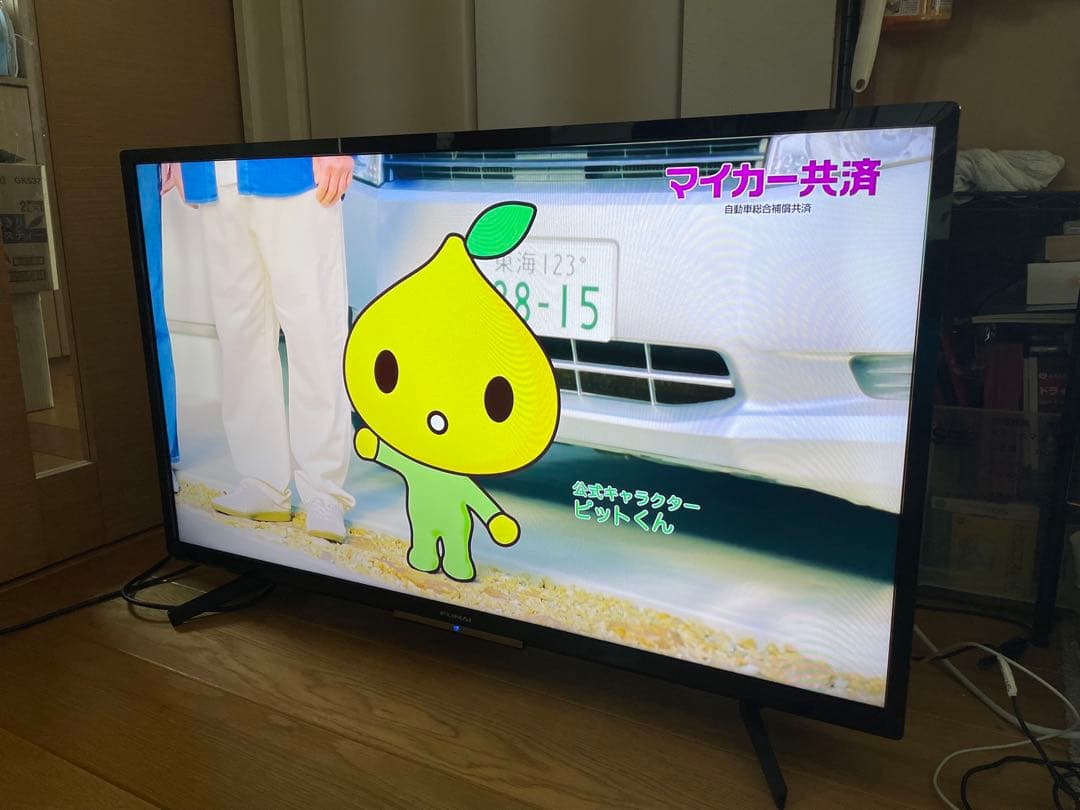 【美品】FUNAI 液晶テレビ FL-40H2040 40インチ 2022年製