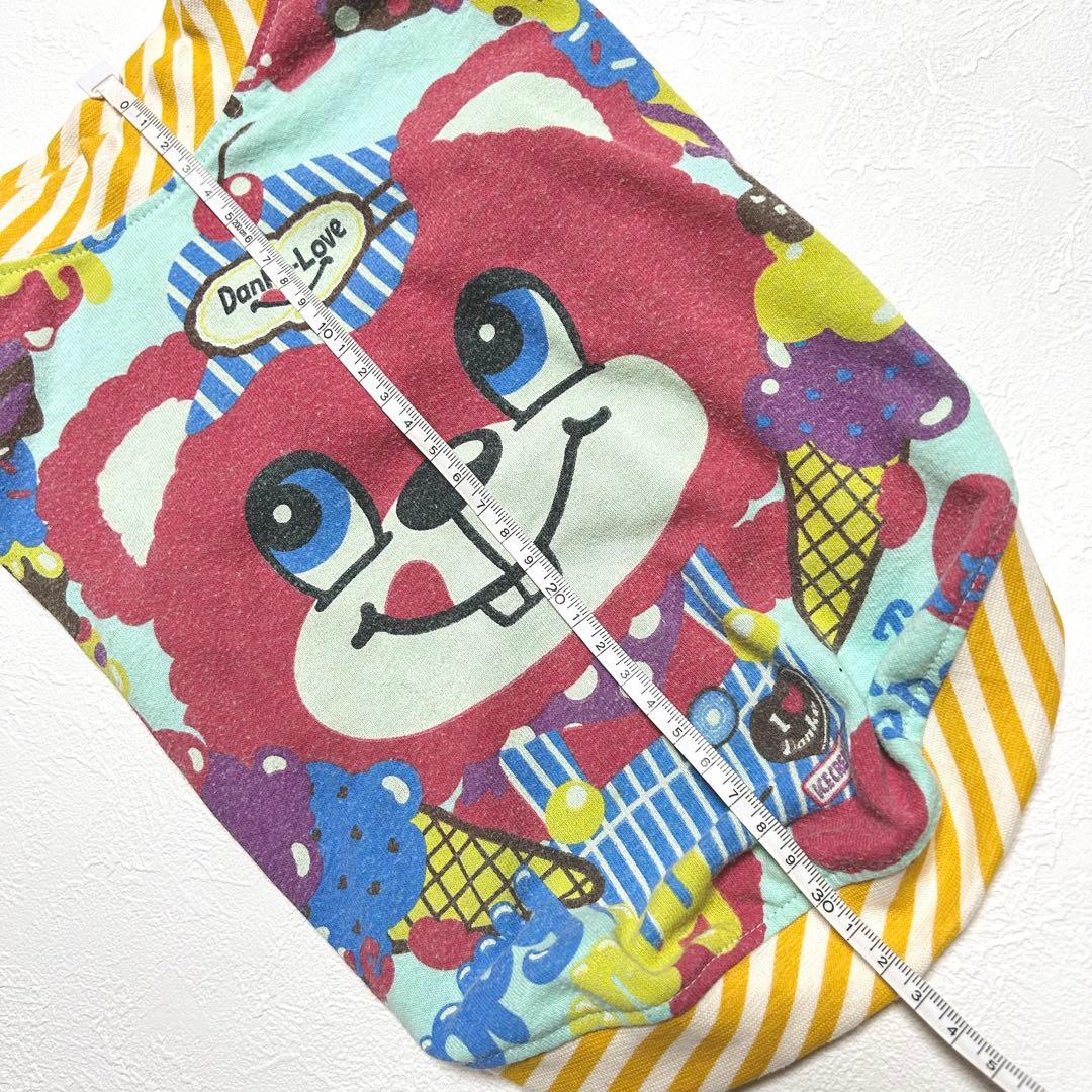 もなぷぅ●犬服●ハンドメイド 胴48 NO.697