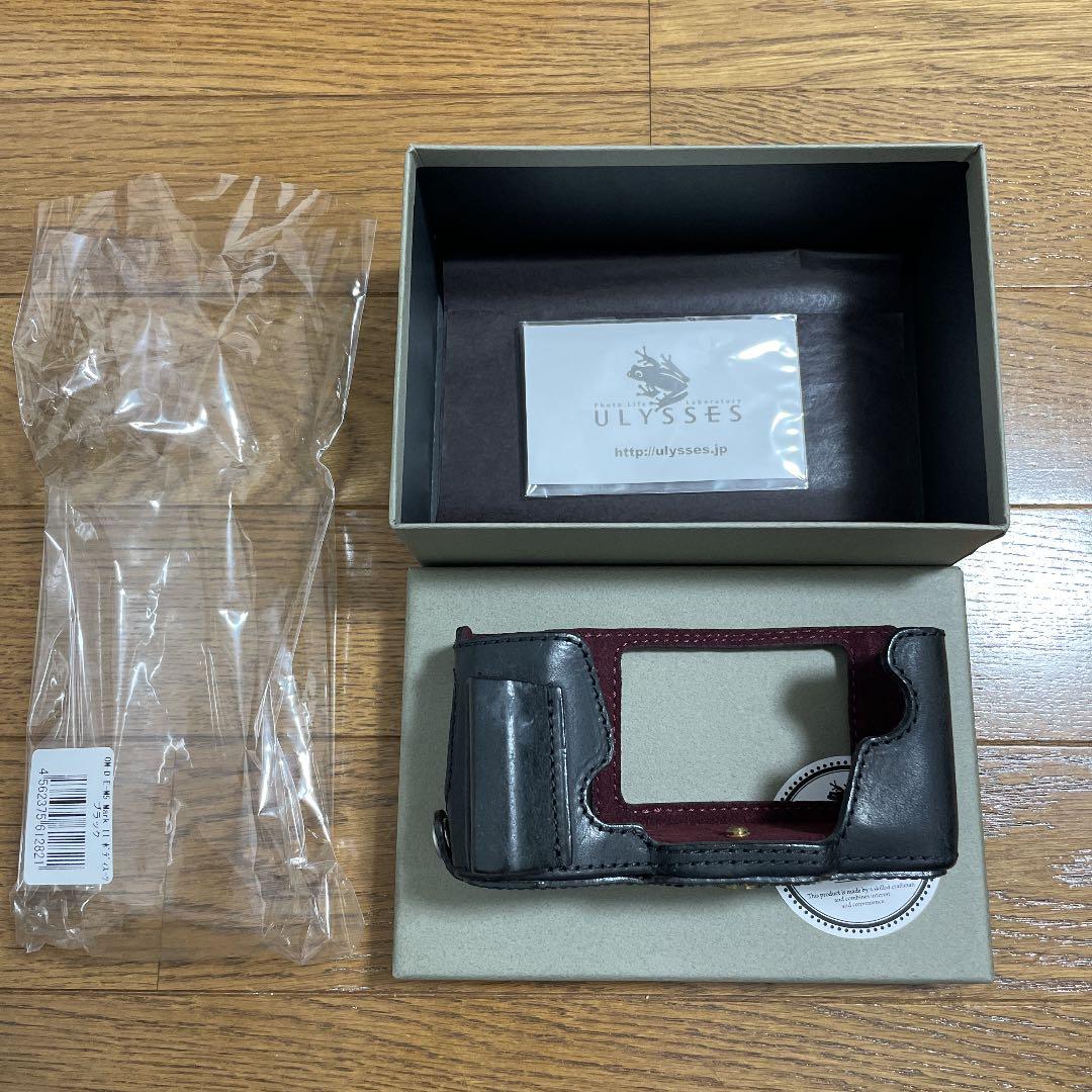 UlyssesカメラジャケットOM-D E-M5 MarkⅡ