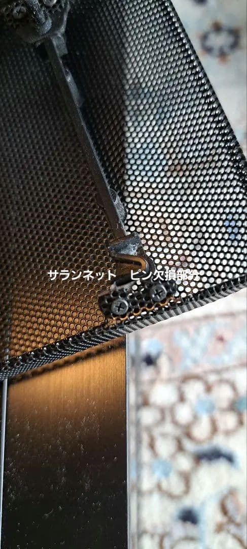 ソニ－　SA-ST9 センタースピーカー ブラックメタリック