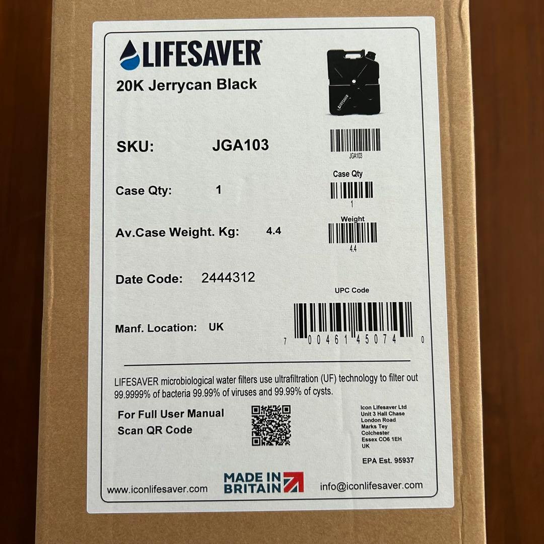 新品未使用 Lifesaver Jerrycan ライフセーバー非常用浄水タンク