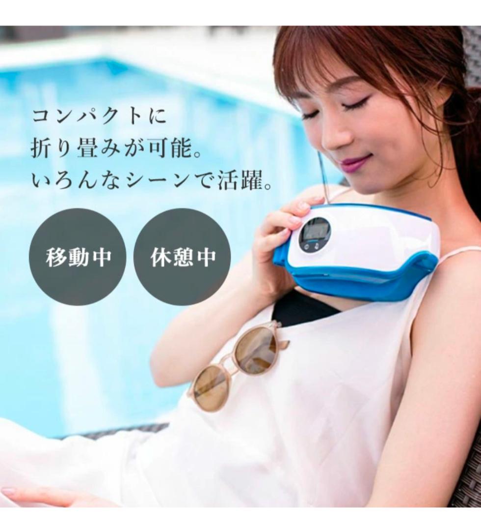 ラルーナ マッサージャー EM-R0208LA-BLU ブルー1箱