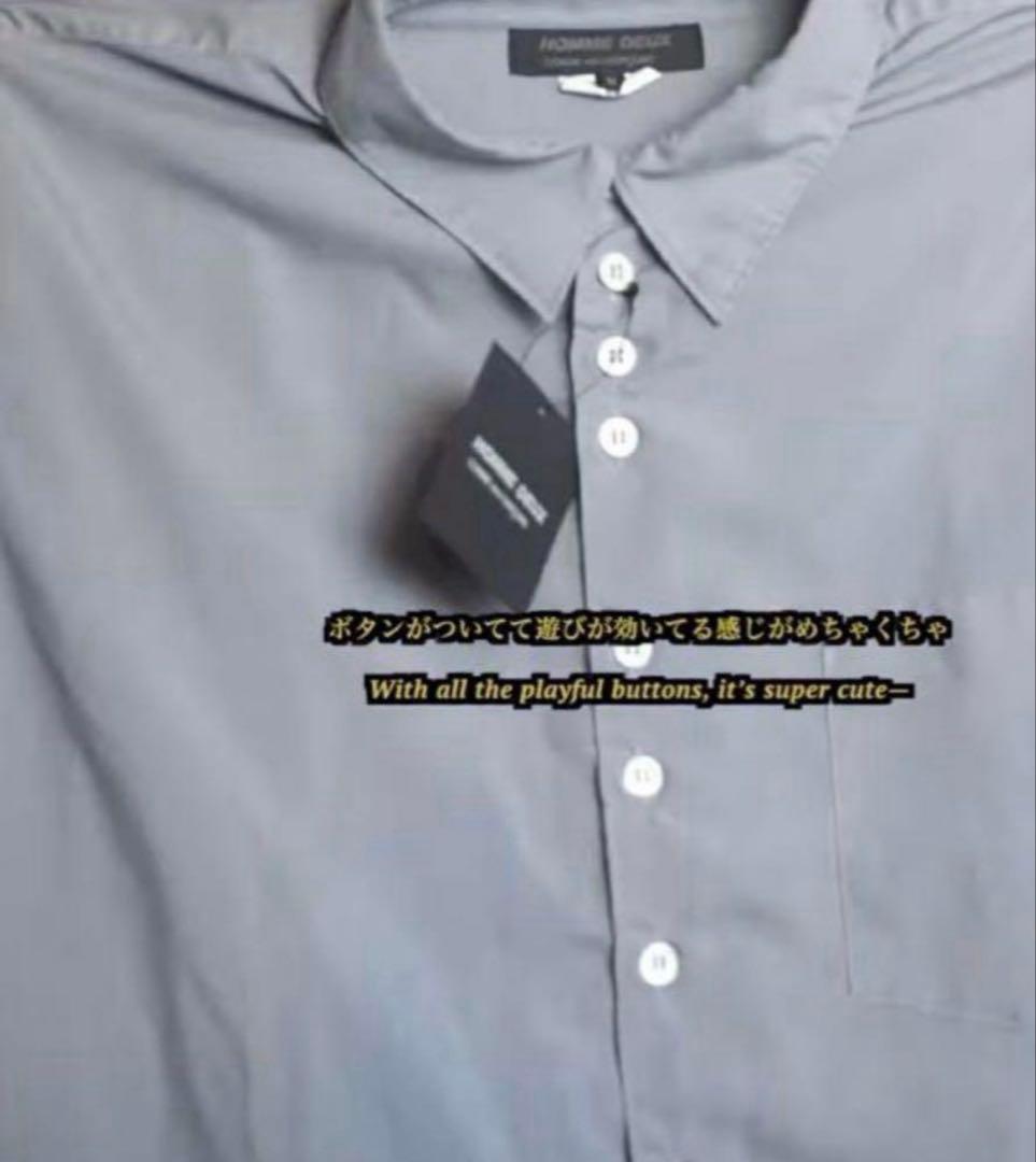 月*様 COMME DES GARCONS HOMME DEUX SHORT