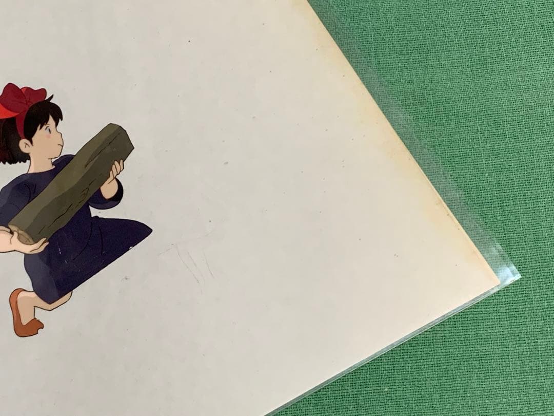 魔女の宅急便　セル画　スタジオジブリ　キキ　宮崎駿　イラスト　原画　レア　希少