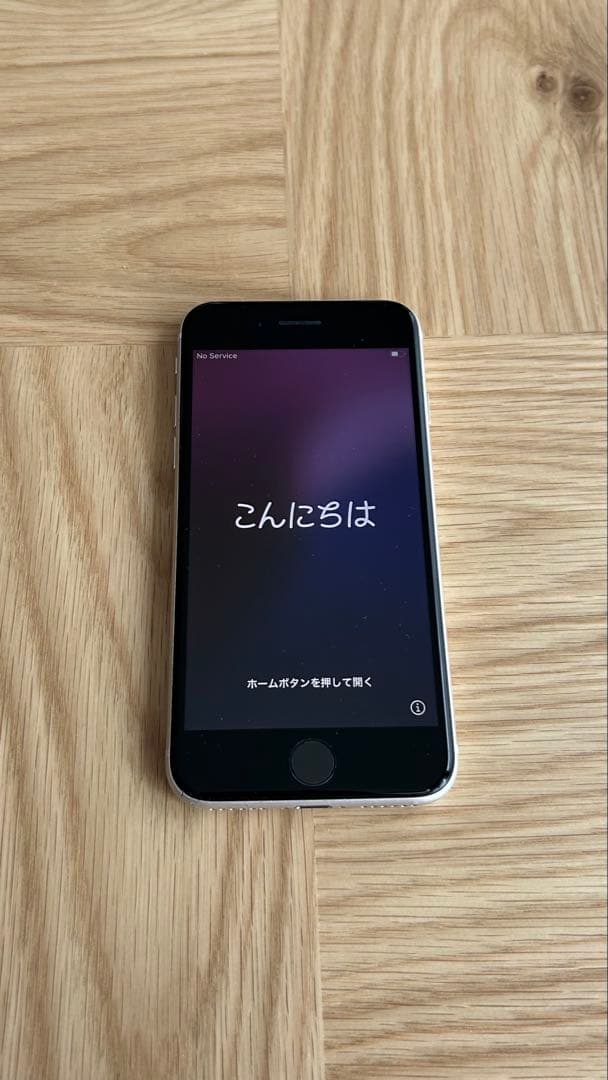 iPhone SE第三世代［バッテリー最大容量100%, 64GB］