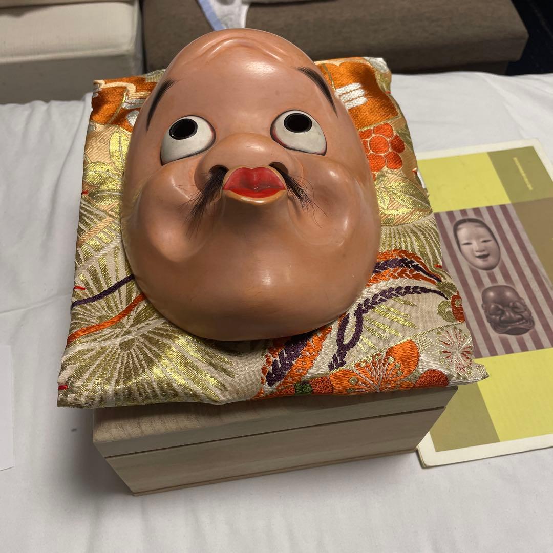 能面ひょっとこ