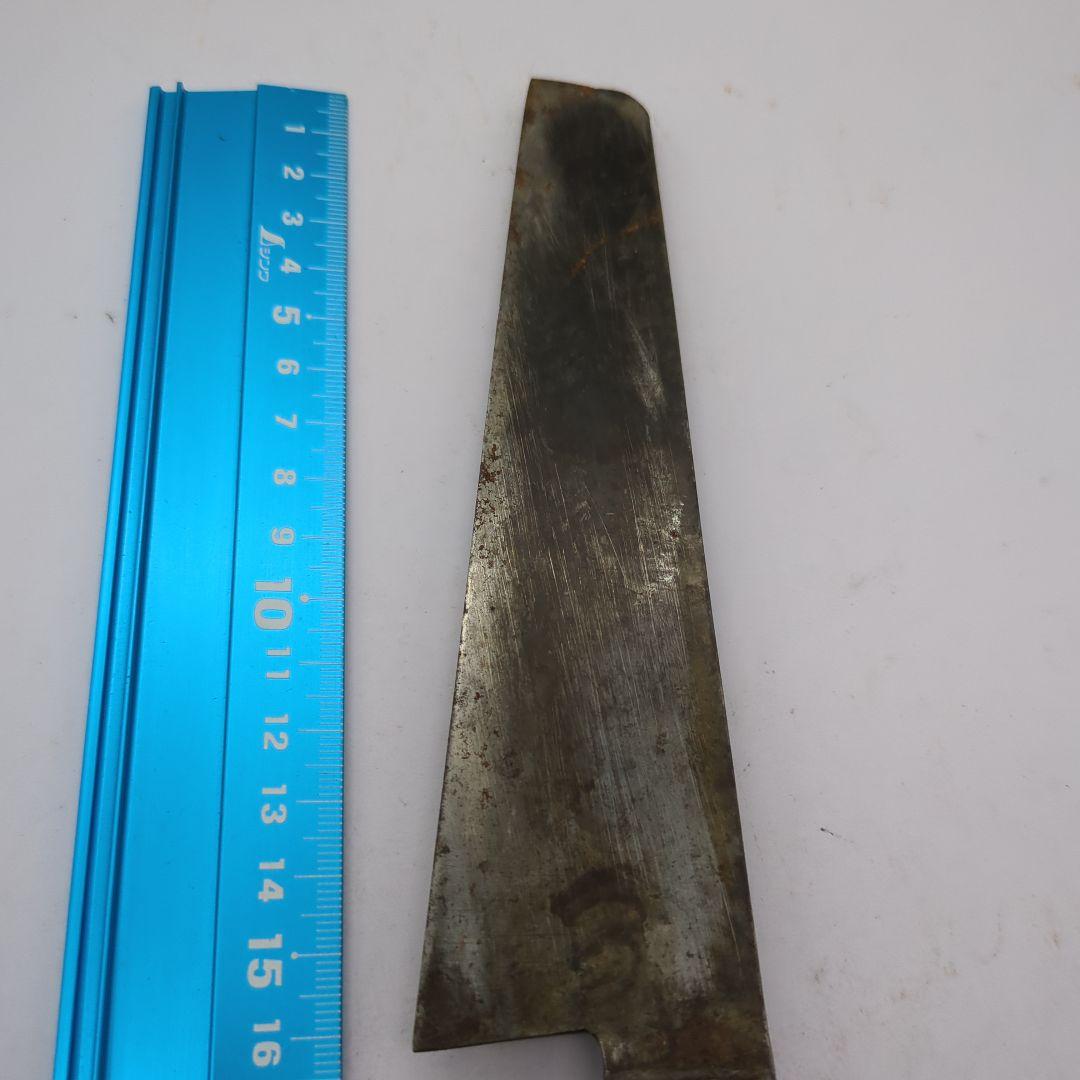 兼松作　和包丁　包丁