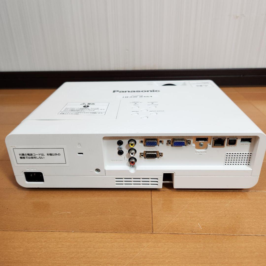 【ランプ時間914h】Panasonic PT-LW330 プロジェクター