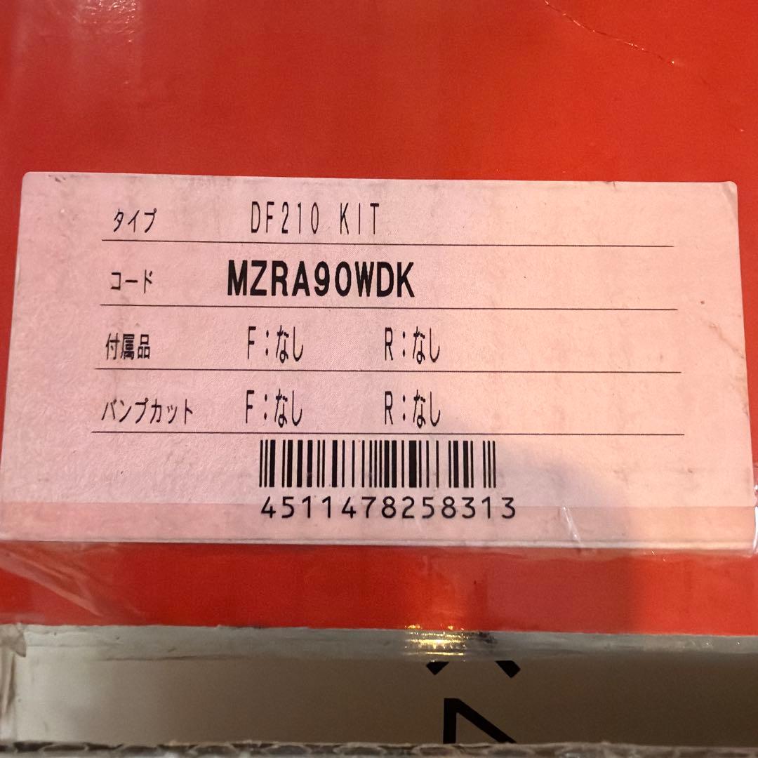 タナベダウンサス　90ノア、ヴォクシー用