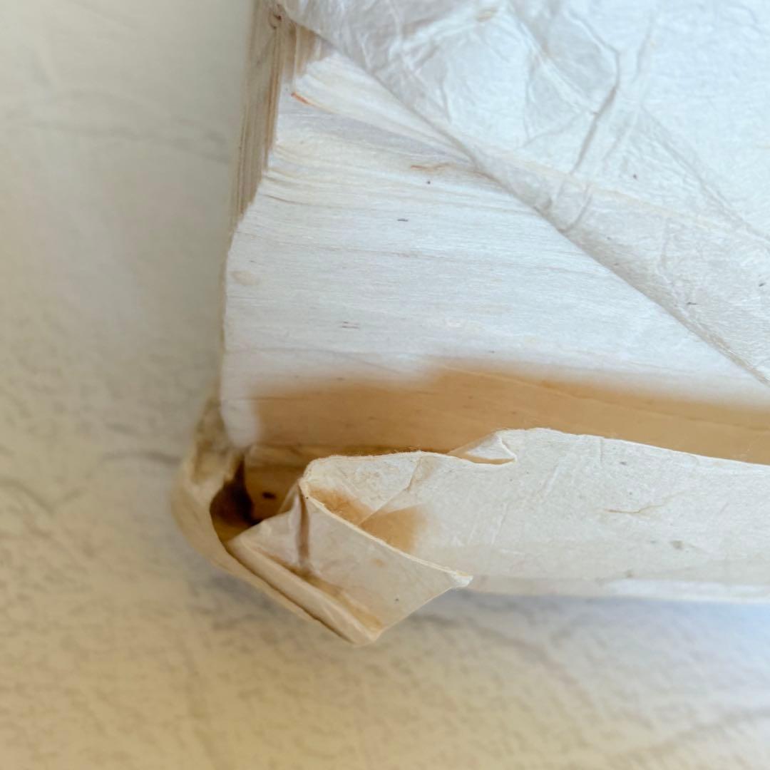 古い高級半紙　書道　昭和レトロ