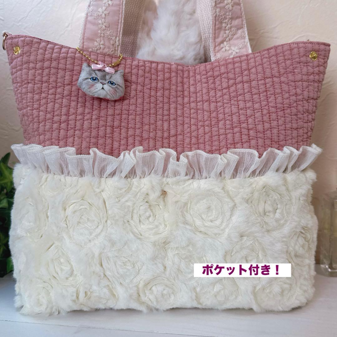 あ*き様 コヤンイサムチョン♡bigうさルミちゃんのヌビ×ファートートバッグ！チ