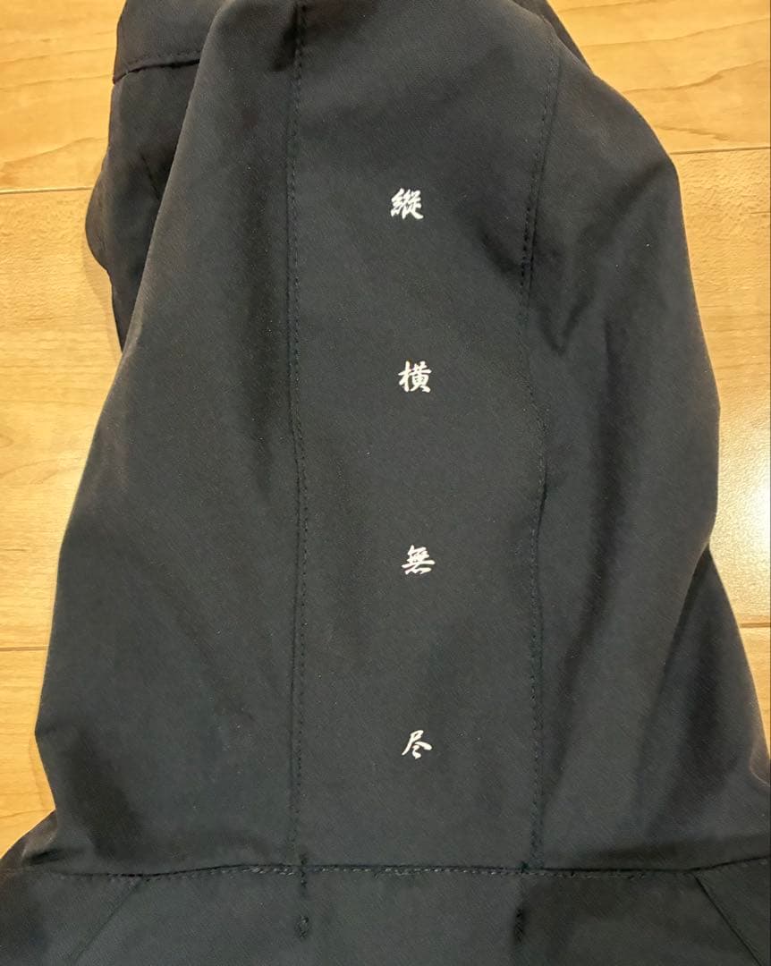 ［宮本浩次xrvddw］Sサイズ マウンテンパーカー