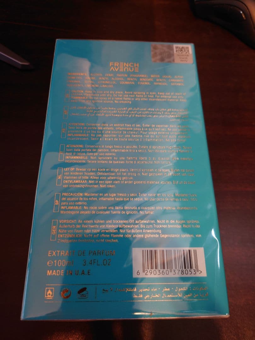 FRENCH AVENUE Vulcan Feu 100ml 香水