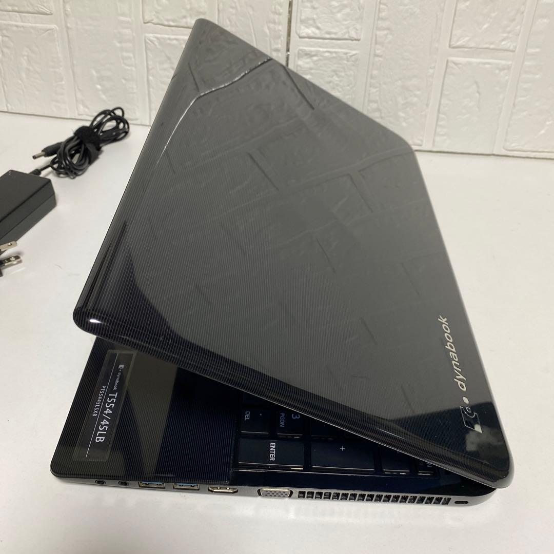 Windows 11 オフィス2024年　メモリ8GB 大容量 東芝ノートPC